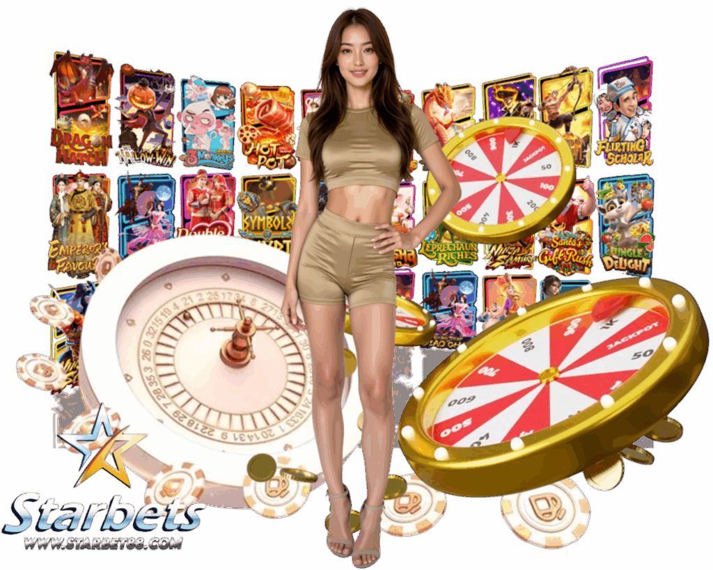 STARBET88 ฝากถอนไม่มีขั้นต่ำ